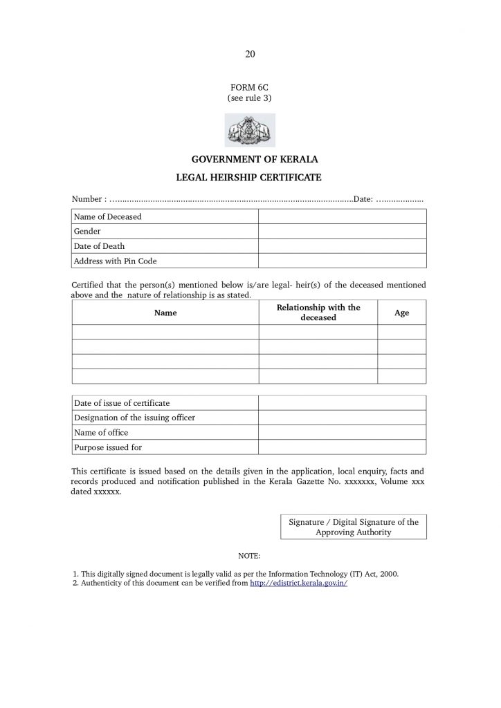 Legal Heirship Certificate Kerala Form English 6C