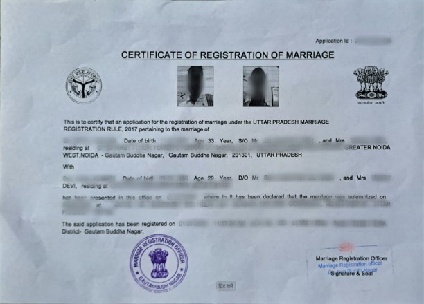 Sample Marriage Certificate Issued by Marriage Registrar, Noida, Gautam Buddha Nagar