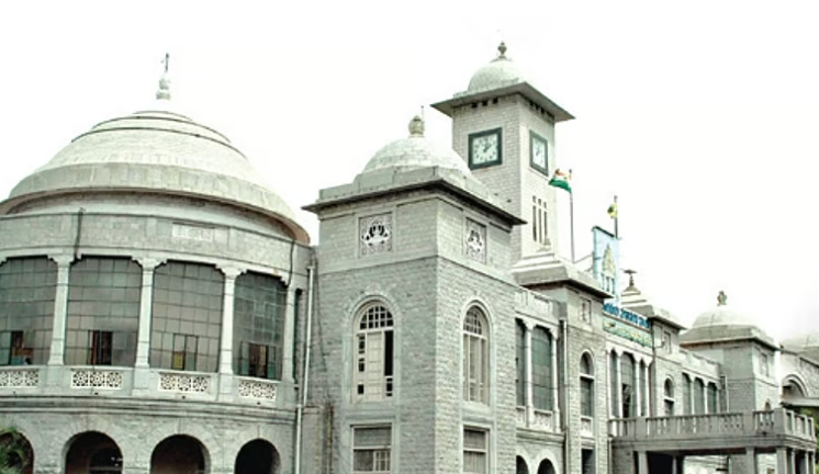 BBMP Head Office, Bengaluru