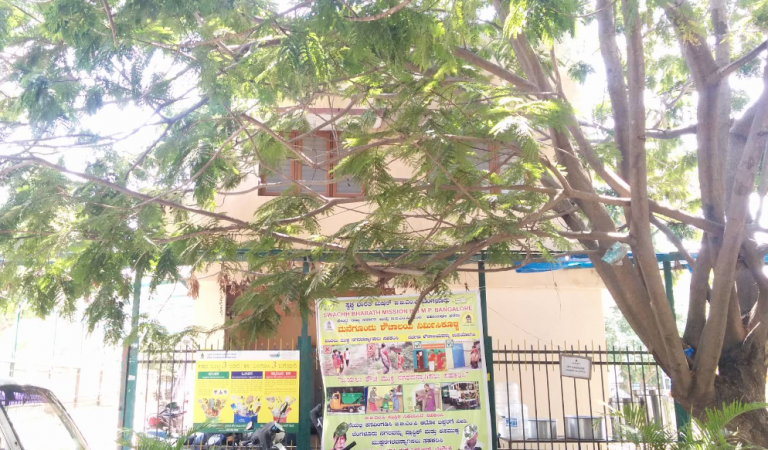 BBMP E Khata for NRIs in HSR Layout - Image 14 768x450 